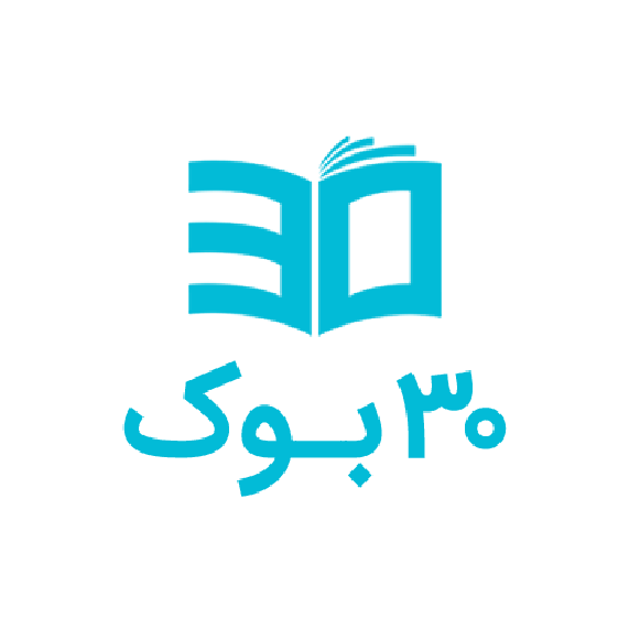کد تخفیف 30 بوک