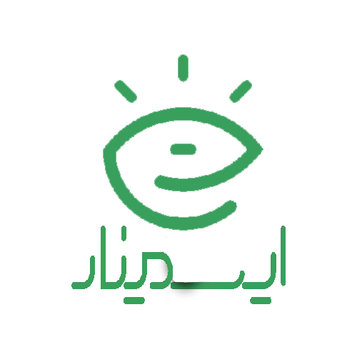 کد تخفیف ایسمینار