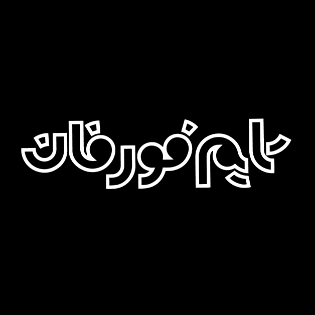 کد تخفیف تایم فورفان