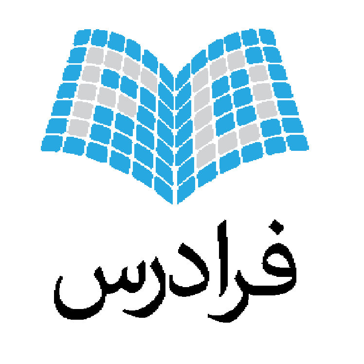 کد تخفیف فرادرس