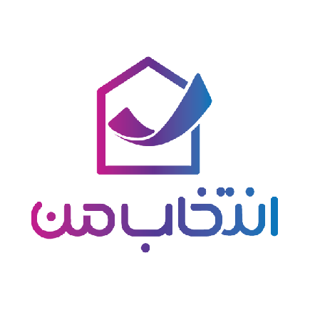 کد تخفیف انتخاب من