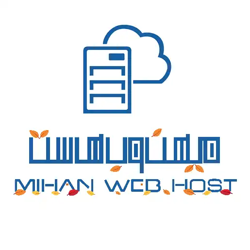 کد تخفیف میهن وب هاست