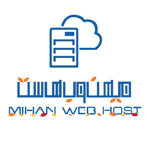کد تخفیف میهن وب هاست