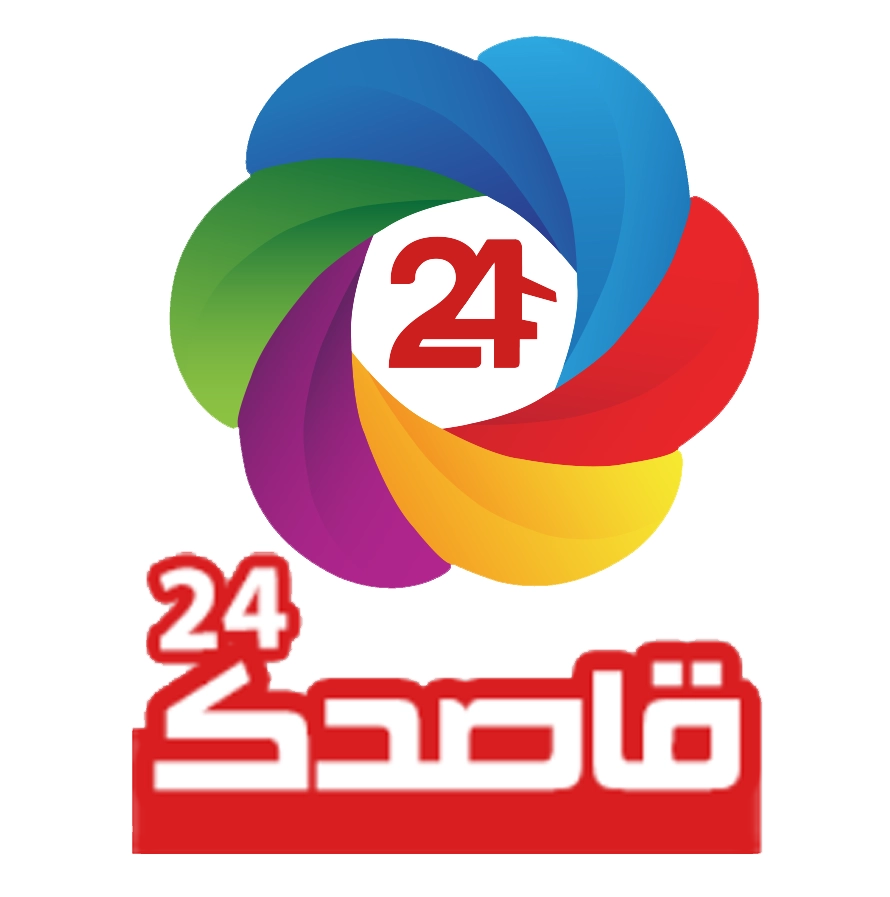 کد تخفیف قاصدک 24